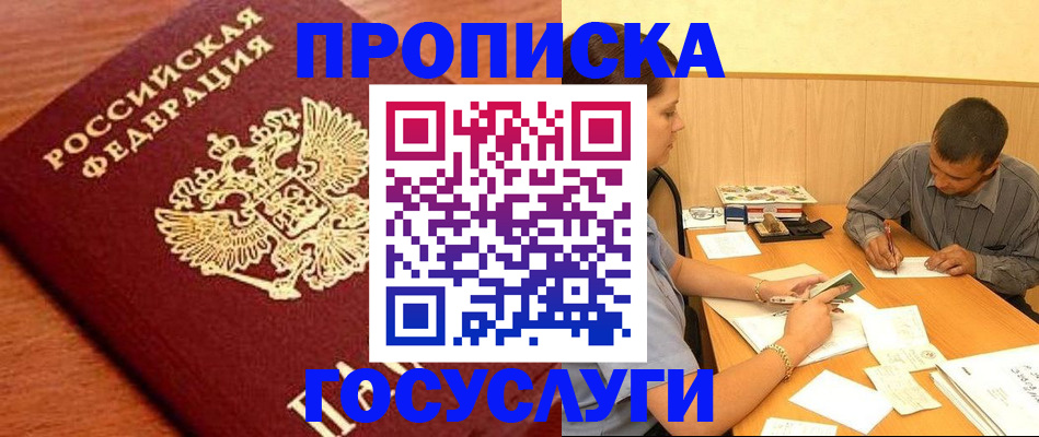 форма 3 в Киржаче